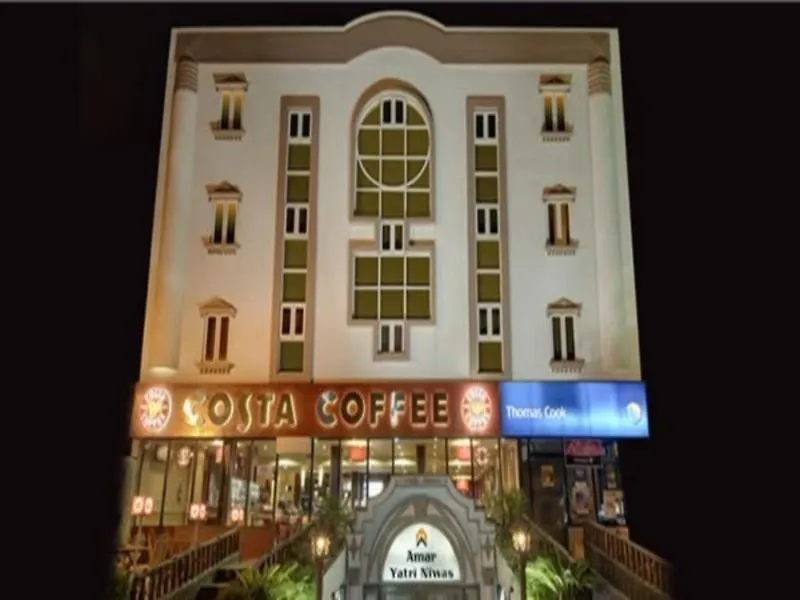 Amar Yatri Niwas Hotel Agra  Agra (Uttar Pradesh)