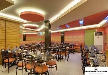 **  Amar Yatri Niwas Hotel Agra  India
