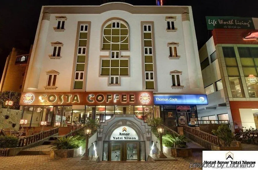 Amar Yatri Niwas Hotel Agra  2*, Agra (Uttar Pradesh)