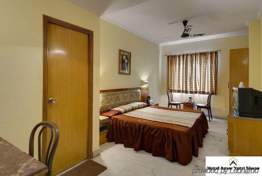 Amar Yatri Niwas Hotel Agra  India