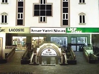 Amar Yatri Niwas Hotel Agra